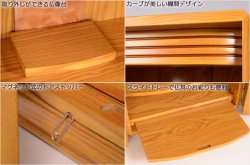 画像4: 省スペース【ミニ仏壇・仮納骨壇　サティ ケヤキ調　サイズ12×13】小型仏壇 モダン仏壇 送料無料