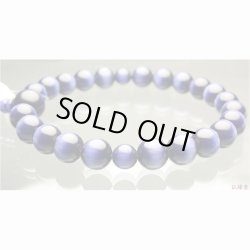 画像4: 京都の数珠職人手製【京念珠：キャッツアイ共仕立：青】男性用数珠・正絹頭付房　化粧箱付でネコポス送料無料