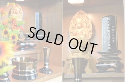 画像5: モダン仏壇【現代調ミニ仏壇：タモ杢　セルフィー16号　ダーク】ダウンライト装備　小型仏壇　送料無料