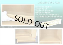 画像7: モダン仏壇【現代調ミニ仏壇：タモ杢　セルフィー16号　ダーク】ダウンライト装備　小型仏壇　送料無料