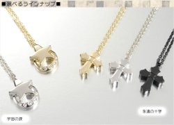 画像8: カジュアルなメモリアルペンダント【MEMORIES：メモリーズ　宇宙の涙 シルバー】遺骨ペンダント 手元供養 遺骨・お骨　仏具　送料無料