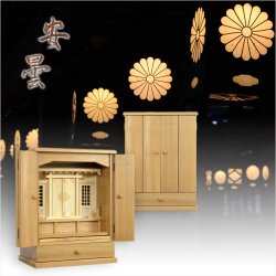 画像2: 祖霊舎（神徒壇）【モダン祖霊舎：安曇（あずみ）18号・天然タモ杢】神道　御霊舎　霊璽　御霊代　神棚　送料無料