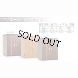 画像11: モダン仏壇【天然貝使用の螺鈿調さくら細工・現代調ミニ仏壇：和桜　欅調16号】小型仏壇　送料無料