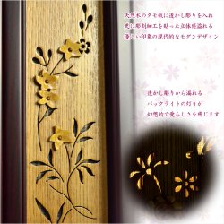 画像12: 現代的な伝統型仏壇【優美に和むモダン仏壇：夜桜（よざくら） 23号黒檀調】上置き小型仏壇・ミニ仏壇　送料無料