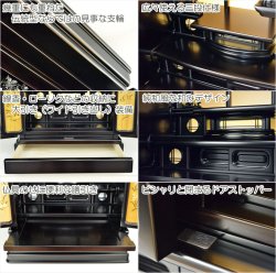 画像4: 現代的な伝統型仏壇【優美に和むモダン仏壇：夜桜（よざくら） 23号黒檀調】上置き小型仏壇・ミニ仏壇　送料無料