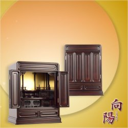 画像2: やさしい丸みのダルマ型伝統仏壇【向陽（こうよう）：20号　紫檀杢】仏壇・仏具　小型仏壇　伝統型仏壇　ダルマ型仏壇