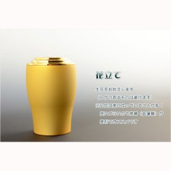 画像3: 仏具・国産【真宗大谷派（お東）用モダン仏具セット：花阿弥（はなあみ）三具足・消し金2.5寸】送料無料　仏壇