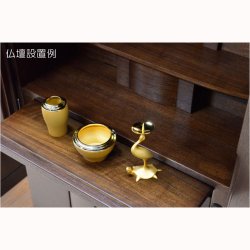 画像5: 仏具・国産【真宗大谷派（お東）用モダン仏具セット：花阿弥（はなあみ）三具足・消し金2.5寸】送料無料　仏壇