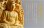画像5: 仏像【稀少　両面彫り・縁起仏像：釈迦如来　水柘植】七福神　開運　趣味仏像　仏壇・本尊　送料無料 (5)