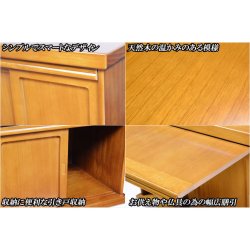 画像3: 仏壇・仏壇台上下セット【せせらぎ25号+花見月】LB色・送料無料