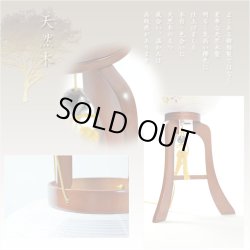 画像9: 特選　お盆提灯【岐阜提灯：組立簡単マグネット仕様・天然木・二重張り・電球灯　撫子10号】 送料無料