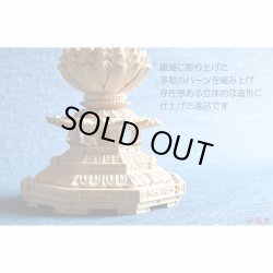 画像6: 仏像：総柘植　立ち阿弥陀　浄土真宗東ご本尊4.0寸