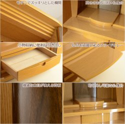 画像5: 優美な艶と豪華な内欄間のモダン仏壇【ウイング　タモ調：上置き18号　ライトブラウン】小型仏壇　ミニ仏壇　送料無料