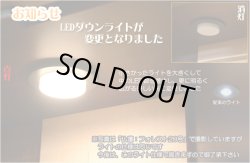 画像10: 【国産仏壇】幅広ワイド型小型・ウォールナット材【フォレスト20号ダーク色】・ミニ仏壇・上置仏壇・送料無料