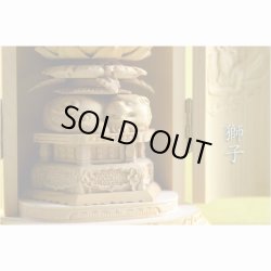 画像6: 総桧【厨子入り仏像】文殊菩薩：送料無料