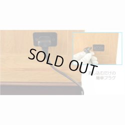 画像11: 国産高級仏壇【モダン仏壇　屋久杉杢：千尋（ちひろ）16号】上置き小型仏壇　ミニ仏壇　送料無料