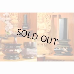 画像7: 国産高級仏壇【モダン仏壇　屋久杉杢：千尋（ちひろ）16号】上置き小型仏壇　ミニ仏壇　送料無料