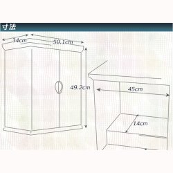 画像13: 上置仏壇【収納抜群・コンパクトでワイドタイプの和み仏壇：フォルテ　タモ薄板貼り　上置16号　ダークブラウン】家具調仏壇　モダン仏壇　小型仏壇　送料無料