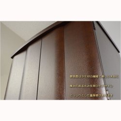 画像9: 上置仏壇【収納抜群・コンパクトでワイドタイプの和み仏壇：フォルテ　タモ薄板貼り　上置16号　ダークブラウン】家具調仏壇　モダン仏壇　小型仏壇　送料無料