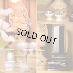 画像5: 本尊をより引き立てる内欄間【タモ調モダン仏壇：ノーリス 12×16 ライトブラウン】小型仏壇 ミニ仏壇　送料無料