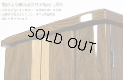 画像7: 本尊をより引き立てる内欄間【ウォールナット調モダン仏壇：ノーリス 12×16 ダークブラウン】小型仏壇 ミニ仏壇　送料無料
