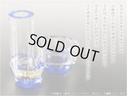 画像3: 輝きをまとったモダン仏具【多面カット クリスタル仏具：ジュリー 線香差し ブルー 化粧箱入り】透明クリスタルガラス 線香 仏壇仏具　送料無料