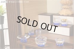 画像6: 輝きをまとったモダン仏具【多面カット クリスタル仏具：ジュリー 線香差し ブルー 化粧箱入り】透明クリスタルガラス 線香 仏壇仏具　送料無料