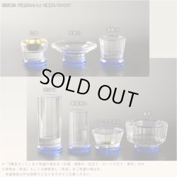 画像2: 輝きをまとったモダン仏具【多面カット クリスタル仏具：ジュリー 線香差し ブルー 化粧箱入り】透明クリスタルガラス 線香 仏壇仏具　送料無料