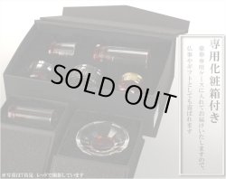 画像5: 輝きをまとったモダン仏具【多面カット クリスタル仏具：ジュリー 7具足セット ブルー 化粧箱入り】透明クリスタルガラス 仏壇仏具 送料無料