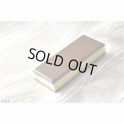 画像2: 国産仏具【モダン唐木過去帳　榛名（はるな）：天然木エンジュ無垢材　4.5寸】仏壇用仏具