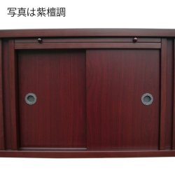 画像5: 仏壇台【法泉：紫檀調】サイズ【小】　選べる3色　送料無料