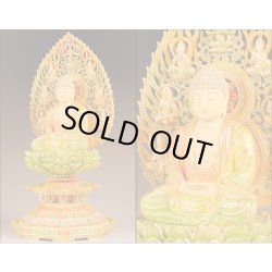 画像4: 仏像・総柘植八角飛天光背【淡彩切金】・釈迦如来2.0寸