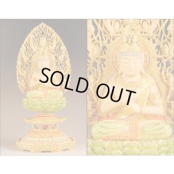 画像2: 仏像・総柘植八角飛天光背【淡彩切金】・大日如来2.0寸