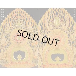 画像6: 仏像・総柘植八角飛天光背【淡彩切金】・釈迦如来2.0寸