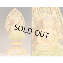 画像3: 仏像：総柘植八角飛天光背【淡彩切金】阿弥陀如来2.5寸