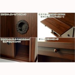 画像4: モダン仏壇台【仏壇台：天海　サイズ小・胡桃調】ミニ仏壇・小型仏壇　家具調仏壇台　送料無料