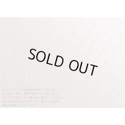 画像9: 国産神棚【壁掛けモダン神棚：真月（しんげつ）ホワイト】神道　神様　神札　お札　札入れ　インテリア神棚　コンパクト神棚　送料無料