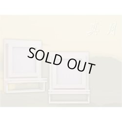 画像3: 国産神棚【壁掛けモダン神棚：真月（しんげつ）ホワイト】神道　神様　神札　お札　札入れ　インテリア神棚　コンパクト神棚　送料無料