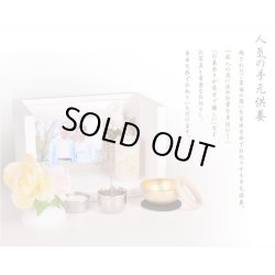 画像2: 手元供養・仏壇【メモリアルボックス：ヴェール ホワイト】思い出箱　偲びボックス　骨壷　遺品　オープン仏壇　ミニ仏壇　送料無料