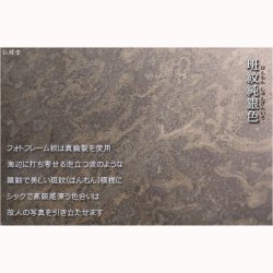 画像6: モダン手元供養台【クロエ：斑紋純銀色（はんもんじゅんぎんいろ）・天然木ヒノキ】手元供養　骨壷　送料無料