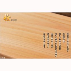 画像7: モダン手元供養台【クロエ：斑紋純銀色（はんもんじゅんぎんいろ）・天然木ヒノキ】手元供養　骨壷　送料無料