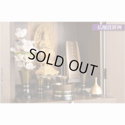 画像6: みずみずしく気品溢れる優美な香り【国産高級線香・直虎（なおとら）】仏壇・仏具 お線香