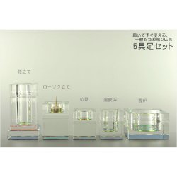 画像2: レインボーに輝くおしゃれなキューブ型【クリスタル仏具：スクウェア 虹色光彩 5具足セット】透明クリスタルガラス 化粧箱入り 仏壇仏具 送料無料