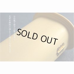 画像9: 総桧【厨子入り仏像】普賢菩薩：送料無料