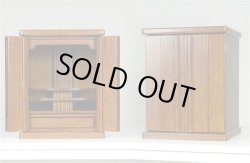 画像3: 仏壇・仏壇台上下セット【偲17号＋仏壇台・八雲小】黄王壇調・送料無料