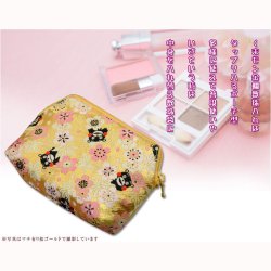 画像5: 国産【ポーチ型念珠入れ・くまモン金襴数珠袋：マチ有り　波ブルー】数珠・念珠・数珠入れ・数珠袋　ネコポス便送料無料