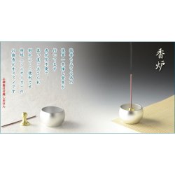 画像4: 国産仏具【ちいさな本格派・モダン仏具：ちび丸　5具足セット・ブロンズ】仏具　荘厳仏具　仏壇用仏具　送料無料