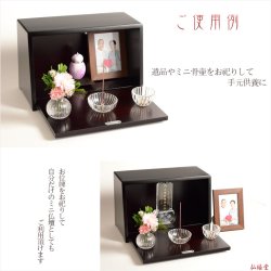 画像4: モダン仏具【ガラス製三具足：菊花　花立て＋香炉＋火立て】仏壇・仏具　三具足　ガラス製仏具　送料無料