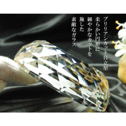 画像4: かわいいクリスタルペット位牌【ピュアラブ　サークル型　サイズB】【UV＋２Dレーザー】犬の位牌　猫の位牌　ペット供養 送料無料