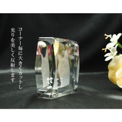 画像4: かわいいクリスタルペット位牌【ピュアラブ　キューブ型　サイズC】【UV＋２Dレーザー】犬の位牌　猫の位牌　ペット供養 送料無料